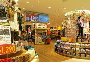 日本本土超市的新契機(jī) 優(yōu)衣庫與電器賣場的跨界融合與零售業(yè)寒冬中的突圍