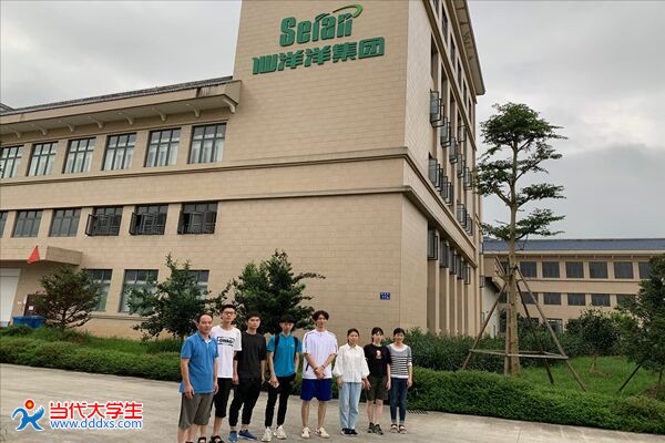 合工大學子走進寧德茶產(chǎn)業(yè)園,聚焦產(chǎn)業(yè)創(chuàng)新扶貧