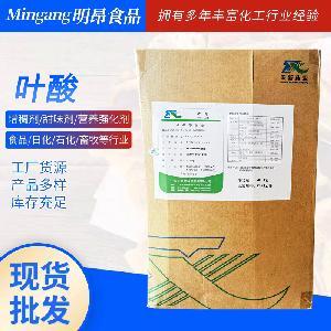 葉酸（維生素B9）在食品中的用量與用法指南