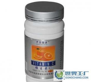 維生素C,天然營(yíng)養(yǎng)保健食品_食品、飲料_世界工廠網(wǎng)中國(guó)產(chǎn)品信息庫