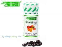 活力樹雙維寶 維生素E加維生素C軟膠囊的全效健康解析